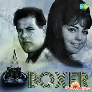 Poster of Boxer (1965)